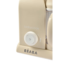 Load image into Gallery viewer, Beaba Babycook Solo Baby Food Processor - Clay