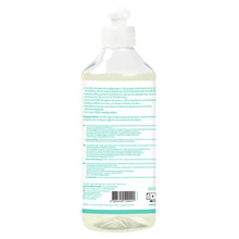 Load image into Gallery viewer, Beaba Baby Bottle &amp; Dish Washing Liquid 500ml
