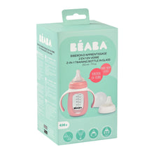 Load image into Gallery viewer, Beaba Glass Bottle with Silicone Protective Sleeve 210ml - Pink
