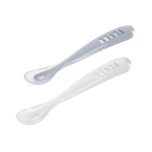 Load image into Gallery viewer, Beaba 1st Stage Silicone Spoons &amp; Case 2 Pack - Cloud Blue/Pebble
