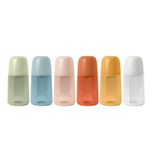 Load image into Gallery viewer, Suavinex Colour Essence All Silicone Bottle 240ml - Nude
