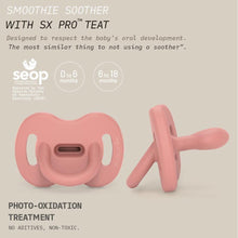 Load image into Gallery viewer, Suavinex Colour Essence All Silicone Soother with SX Pro Physiological Teat 0-6M - Nude
